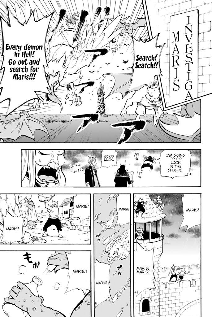 Sodatechi Maou! Chapter 15 page 9 - Chapter 15: The Old Man Again