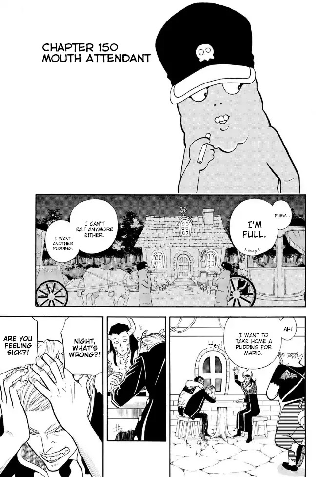 Sodatechi Maou! Chapter 150 page 1 - Chapter 150: Mouth Attendant