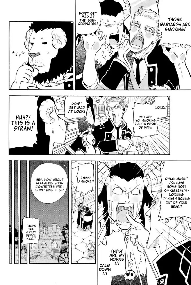 Sodatechi Maou! Chapter 150 page 4 - Chapter 150: Mouth Attendant