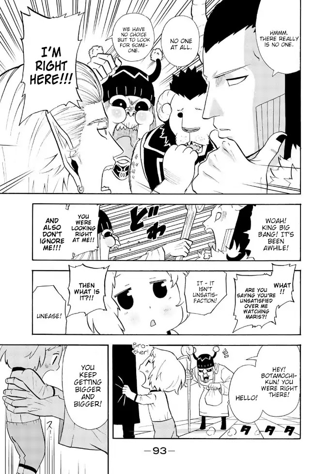 Sodatechi Maou! Chapter 152 page 3 - Chapter 152: The Difficult Years