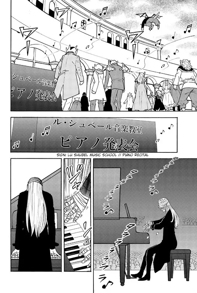 Sodatechi Maou! Chapter 156 page 2 - Chapter 156: Piano Recital (Part 1)