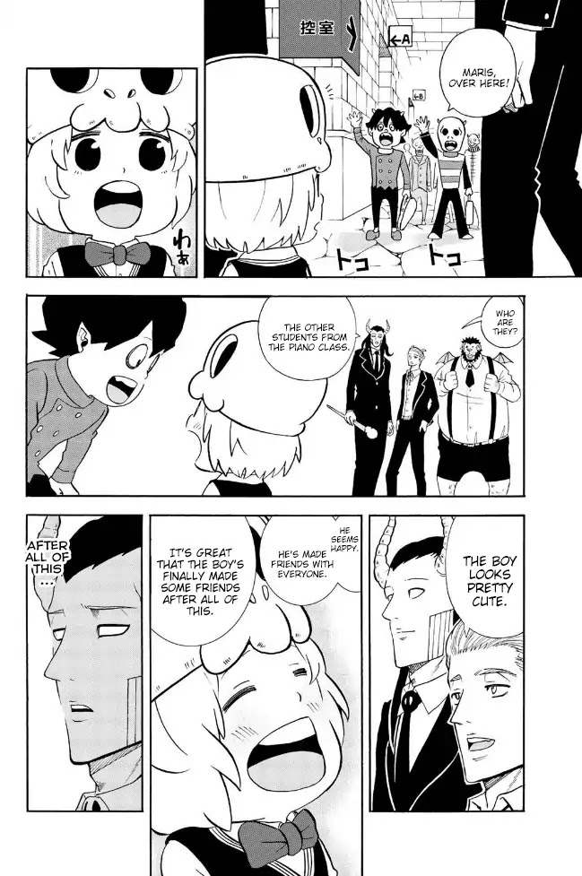 Sodatechi Maou! Chapter 156 page 4 - Chapter 156: Piano Recital (Part 1)