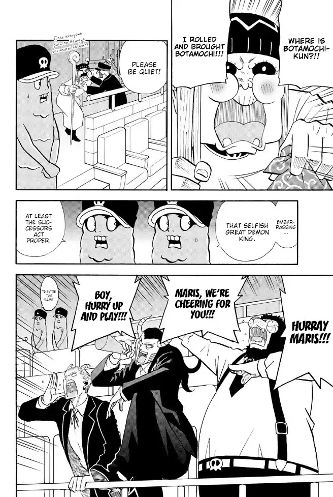Sodatechi Maou! Chapter 157 page 2 - Chapter 157: Piano Recital (Part 2)