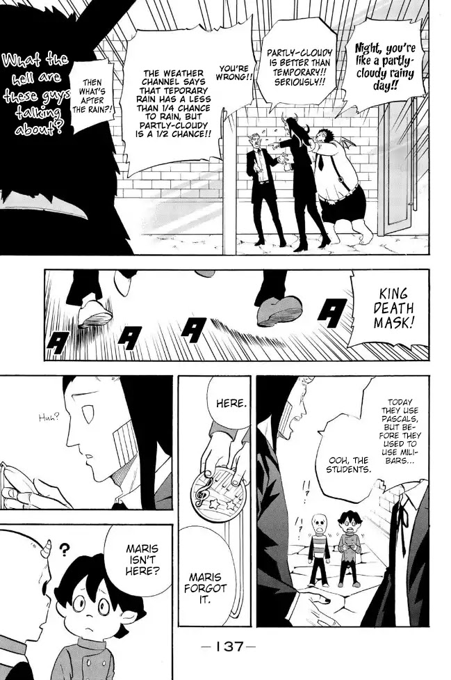 Sodatechi Maou! Chapter 158 page 3 - Chapter 158: After the Recital