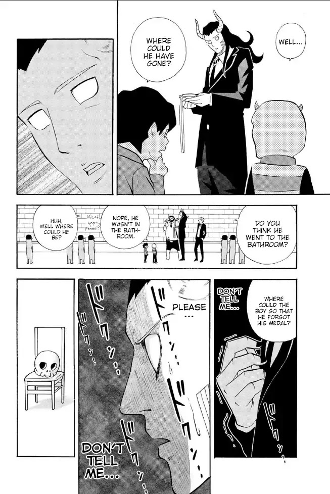 Sodatechi Maou! Chapter 158 page 4 - Chapter 158: After the Recital