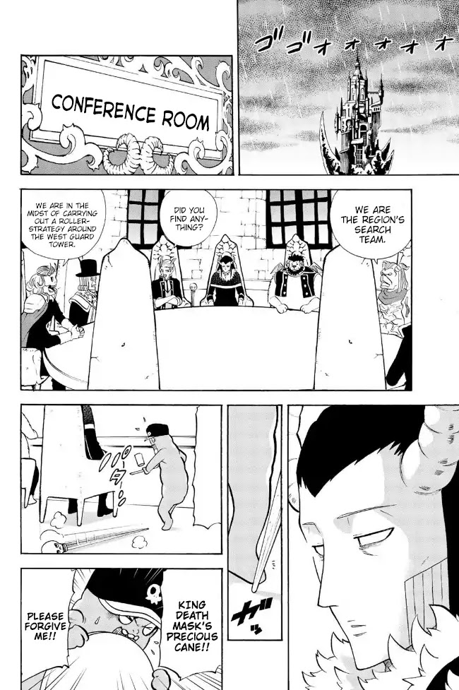 Sodatechi Maou! Chapter 159 page 2 - Chapter 159: The Disappearing Maris