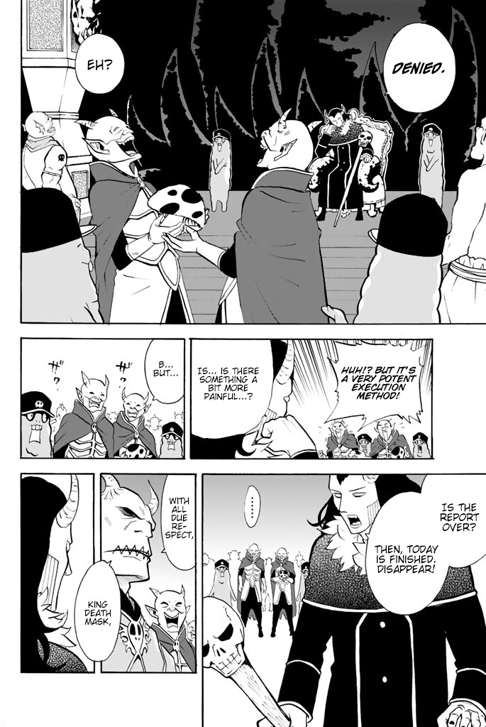 Sodatechi Maou! Chapter 16 page 2 - Chapter 16: Major Incident