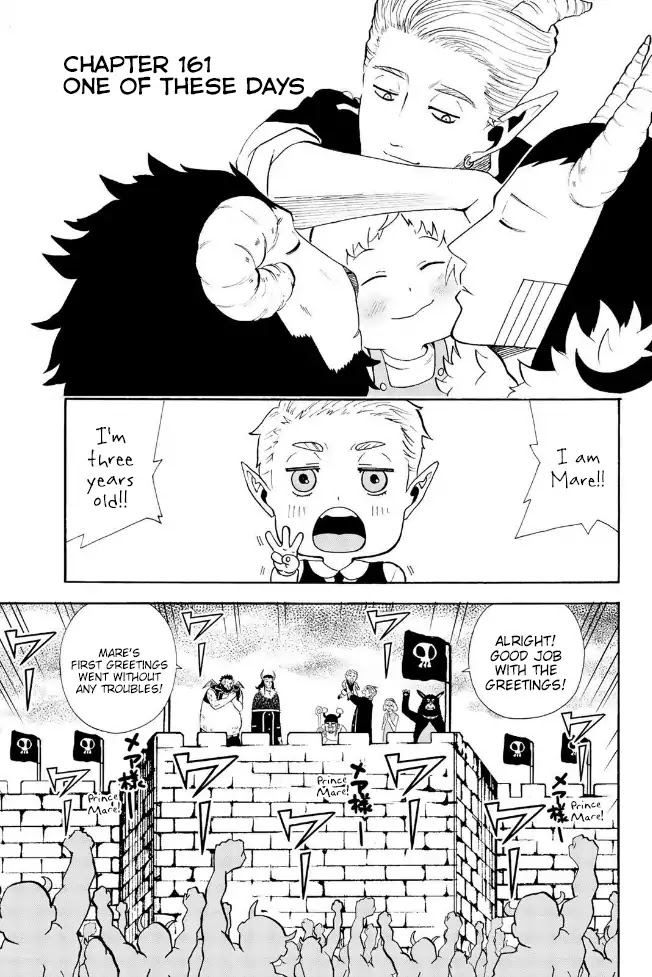 Sodatechi Maou! Chapter 161 page 1 - Chapter 161: One Of These Days [END]