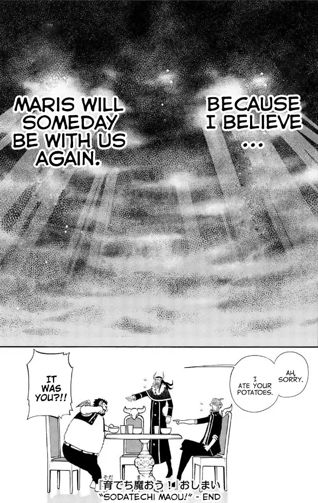 Sodatechi Maou! Chapter 161 page 5 - Chapter 161: One Of These Days [END]