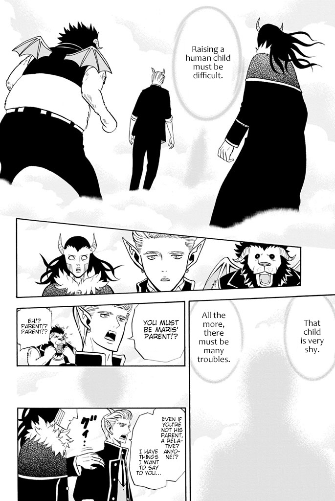 Sodatechi Maou! Chapter 17 page 10 - Chapter 17: Close Encounters of the Third Kind