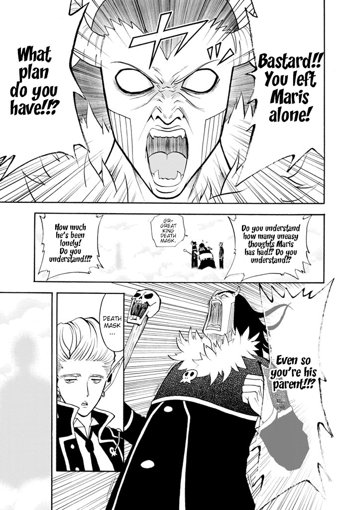 Sodatechi Maou! Chapter 17 page 11 - Chapter 17: Close Encounters of the Third Kind