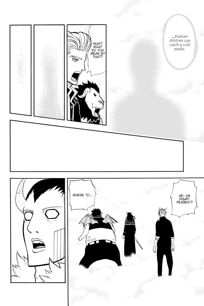 Sodatechi Maou! Chapter 17 page 12 - Chapter 17: Close Encounters of the Third Kind