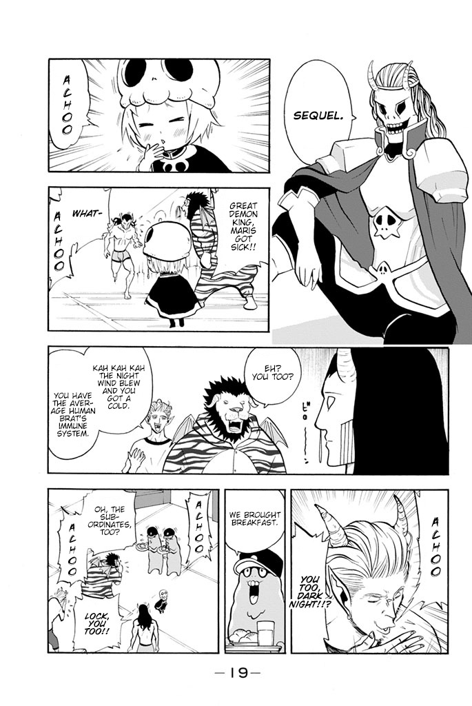 Sodatechi Maou! Chapter 17 page 17 - Chapter 17: Close Encounters of the Third Kind