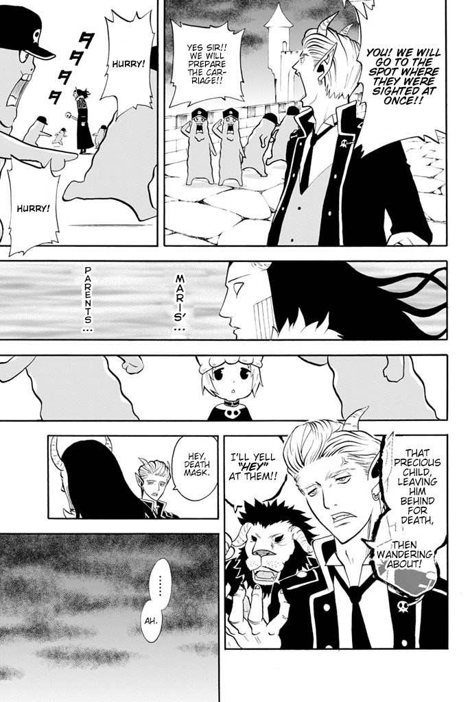 Sodatechi Maou! Chapter 17 page 3 - Chapter 17: Close Encounters of the Third Kind