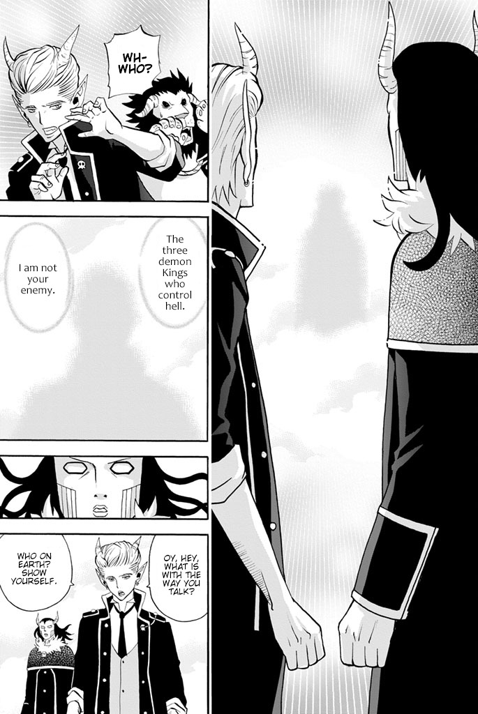 Sodatechi Maou! Chapter 17 page 9 - Chapter 17: Close Encounters of the Third Kind