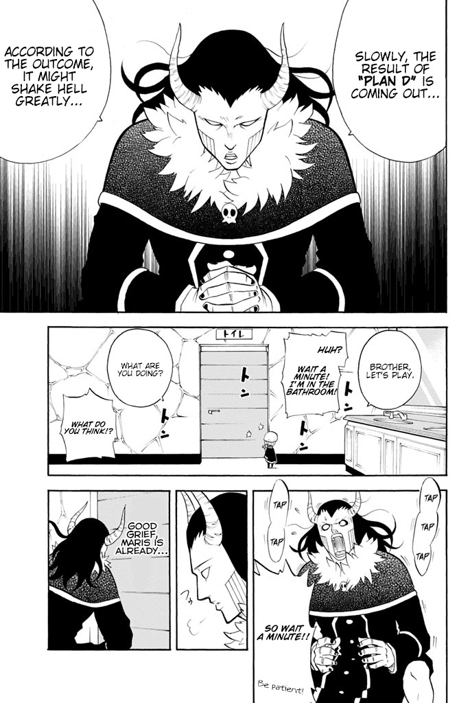 Sodatechi Maou! Chapter 19 page 2 - Chapter 19: Maris and the Magical Beast