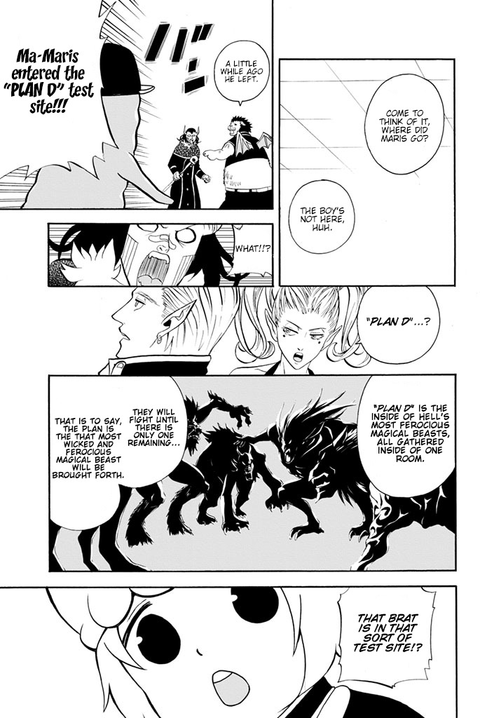 Sodatechi Maou! Chapter 19 page 8 - Chapter 19: Maris and the Magical Beast