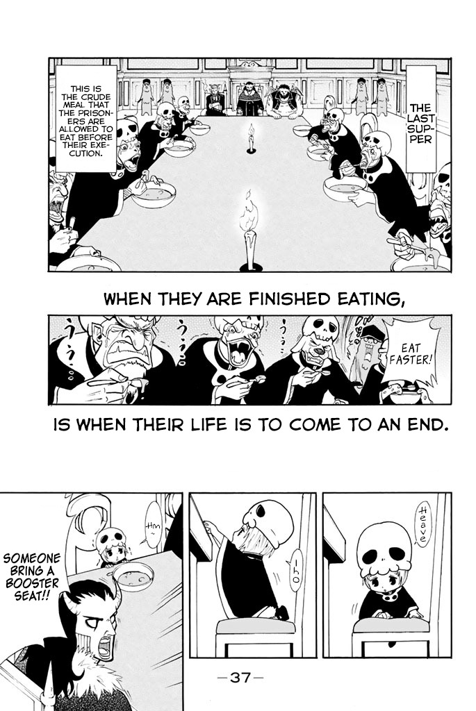 Sodatechi Maou! Chapter 2 page 5 - Chapter 2: Fun Execution