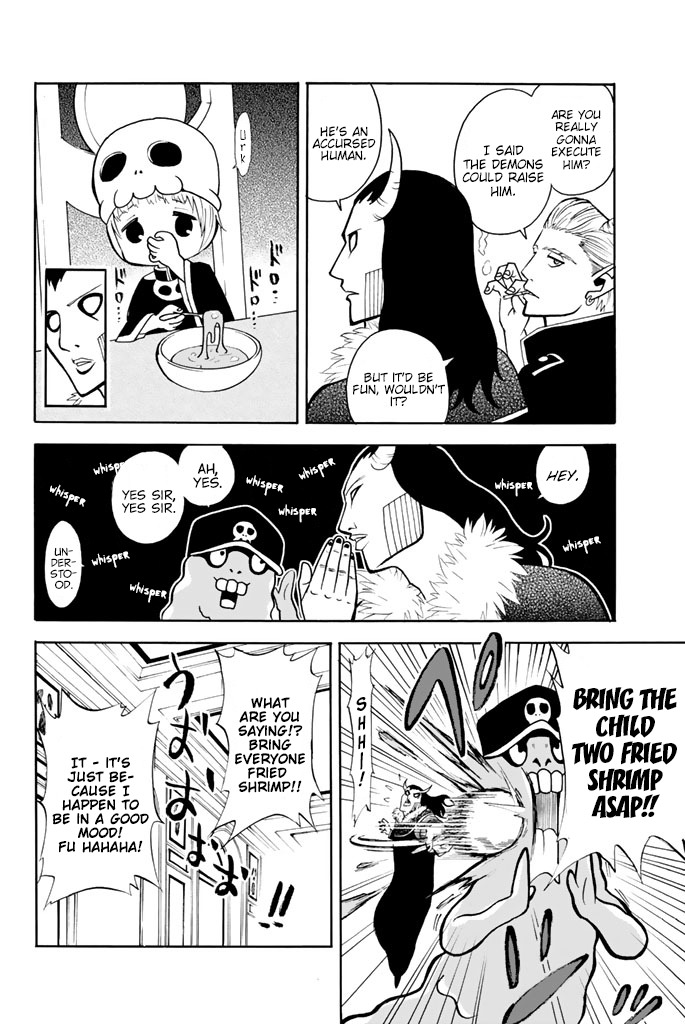 Sodatechi Maou! Chapter 2 page 6 - Chapter 2: Fun Execution
