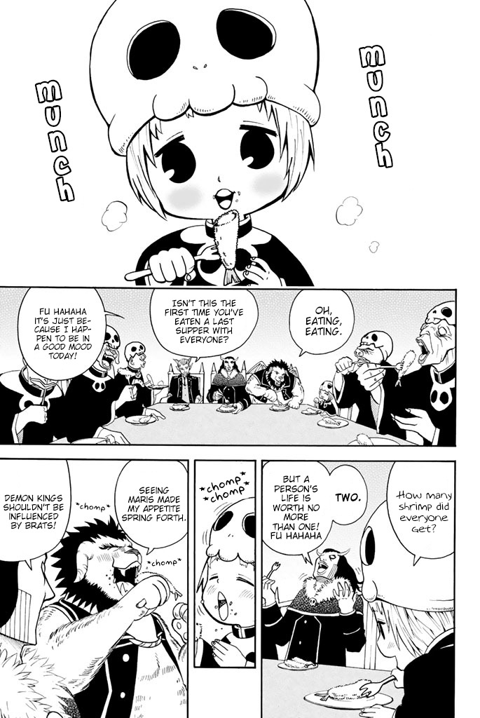 Sodatechi Maou! Chapter 2 page 7 - Chapter 2: Fun Execution