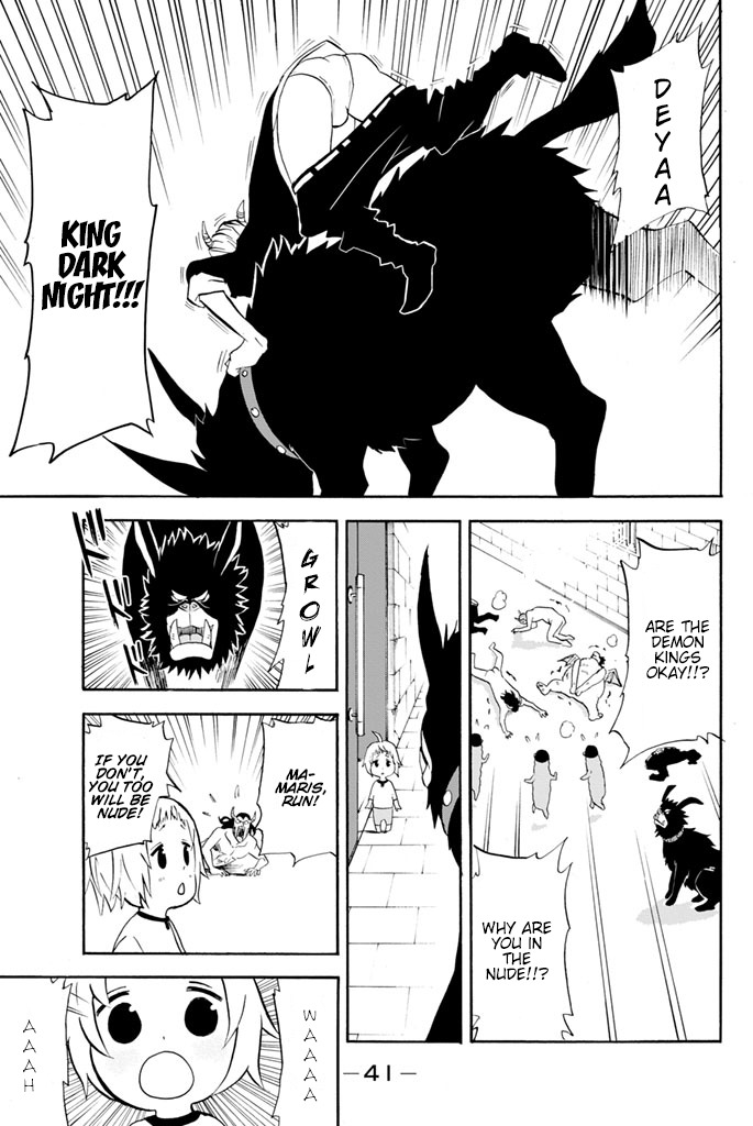 Sodatechi Maou! Chapter 20 page 5 - Chapter 20: Magical Beast Rodeo