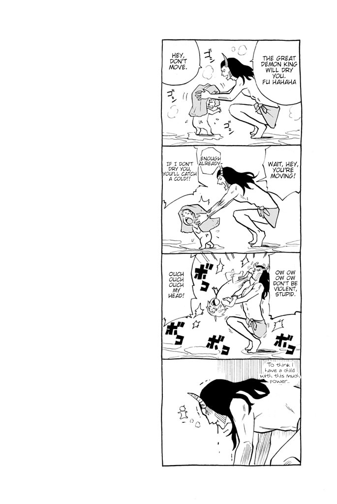Sodatechi Maou! Chapter 20 page 8 - Chapter 20: Magical Beast Rodeo