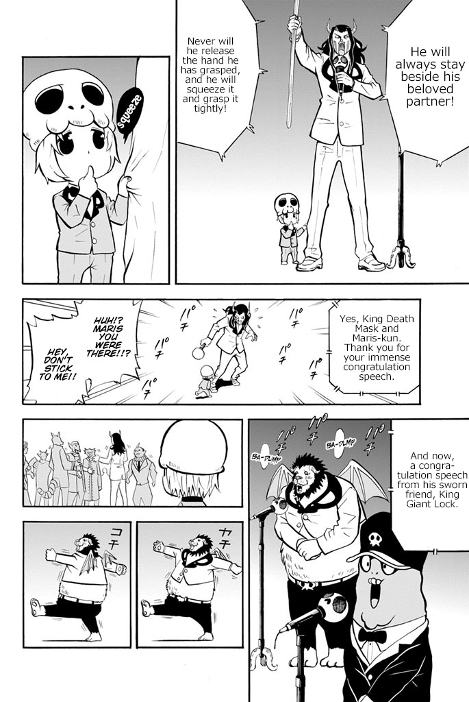 Sodatechi Maou! Chapter 21 page 4 - Chapter 21: The Wedding is Boring!