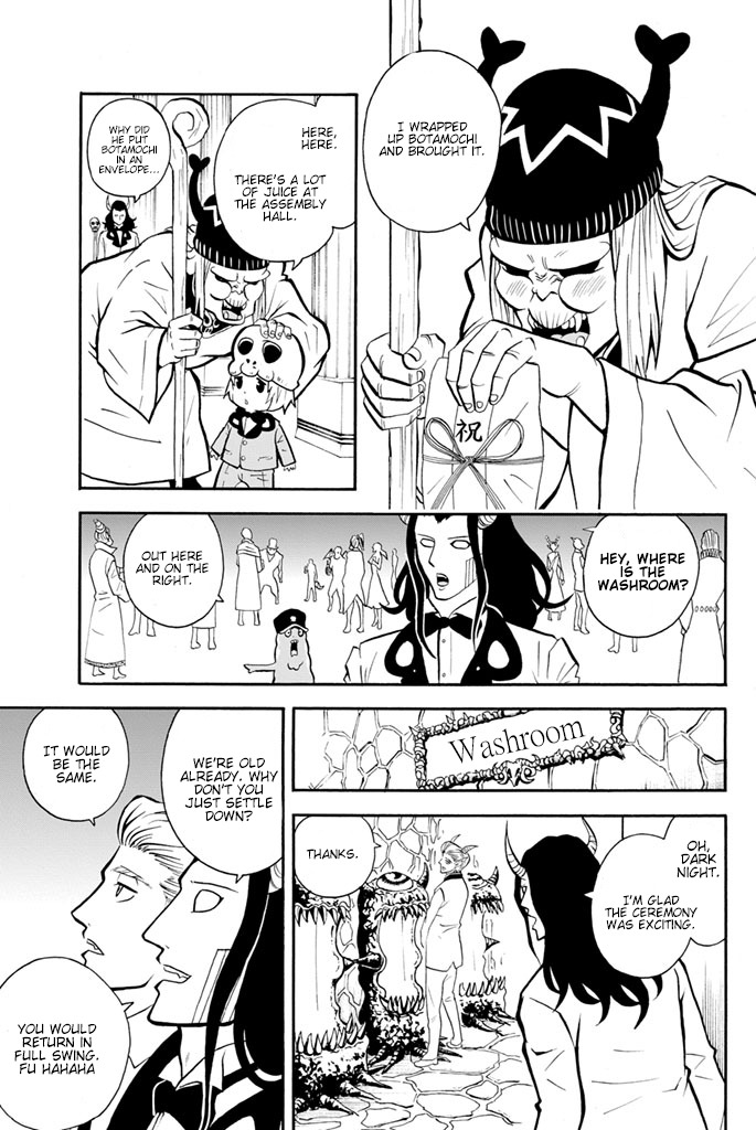 Sodatechi Maou! Chapter 21 page 7 - Chapter 21: The Wedding is Boring!