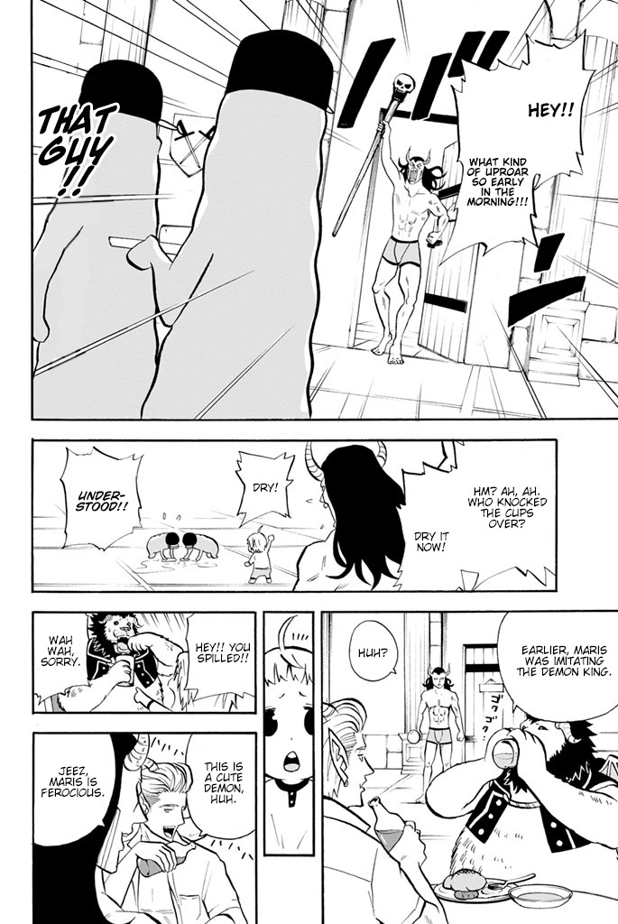 Sodatechi Maou! Chapter 22 page 2 - Chapter 22: Imitation Child Maris