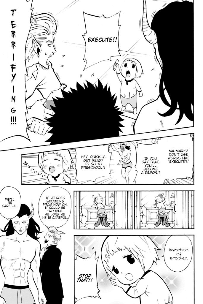 Sodatechi Maou! Chapter 22 page 3 - Chapter 22: Imitation Child Maris