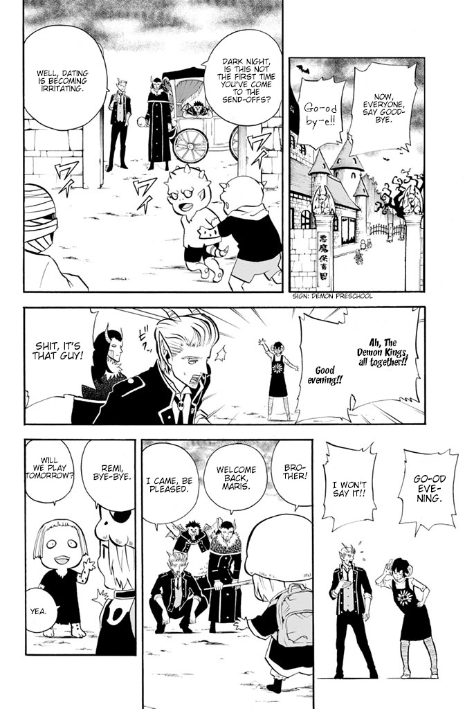 Sodatechi Maou! Chapter 22 page 4 - Chapter 22: Imitation Child Maris