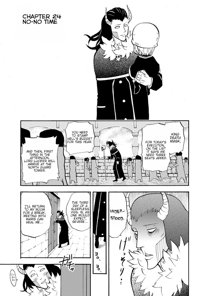 Sodatechi Maou! Chapter 24 page 1 - Chapter 24: No No Time