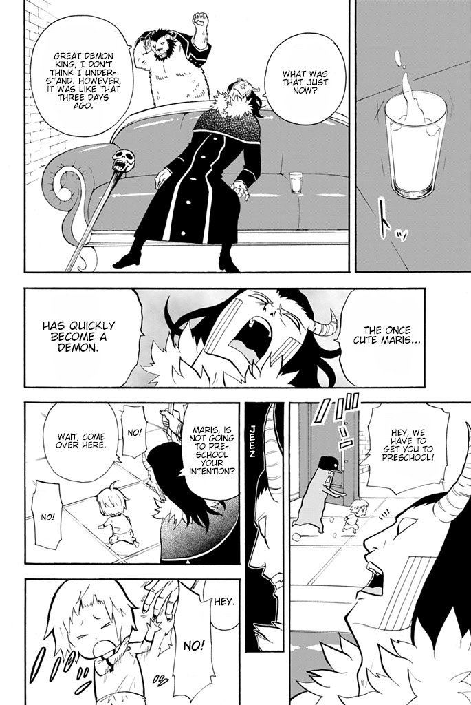 Sodatechi Maou! Chapter 24 page 4 - Chapter 24: No No Time