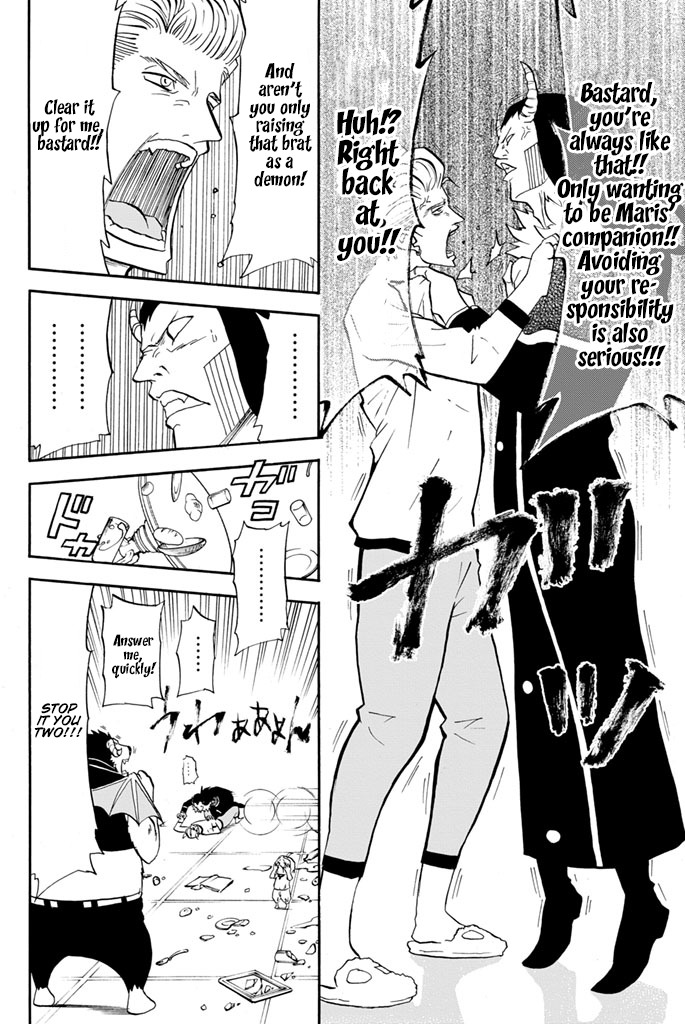 Sodatechi Maou! Chapter 24 page 6 - Chapter 24: No No Time