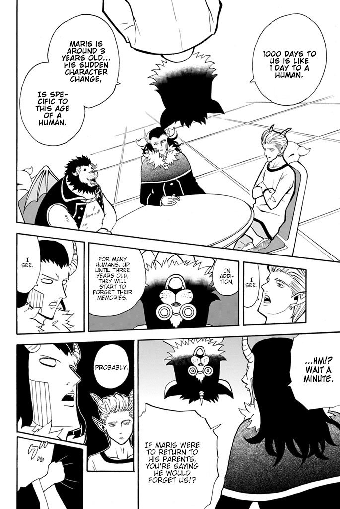 Sodatechi Maou! Chapter 24 page 8 - Chapter 24: No No Time