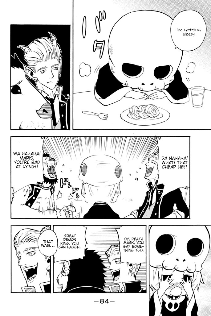 Sodatechi Maou! Chapter 25 page 2 - Chapter 25: Fibber Maris