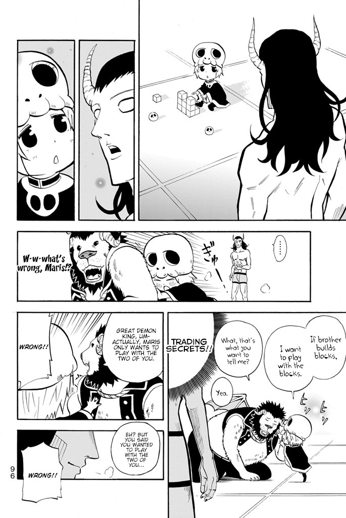 Sodatechi Maou! Chapter 26 page 2 - Chapter 26: The Shy Pair