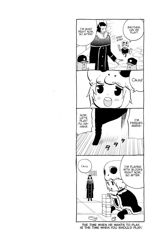 Sodatechi Maou! Chapter 27 page 3 - Chapter 27: Maris is a Good Child