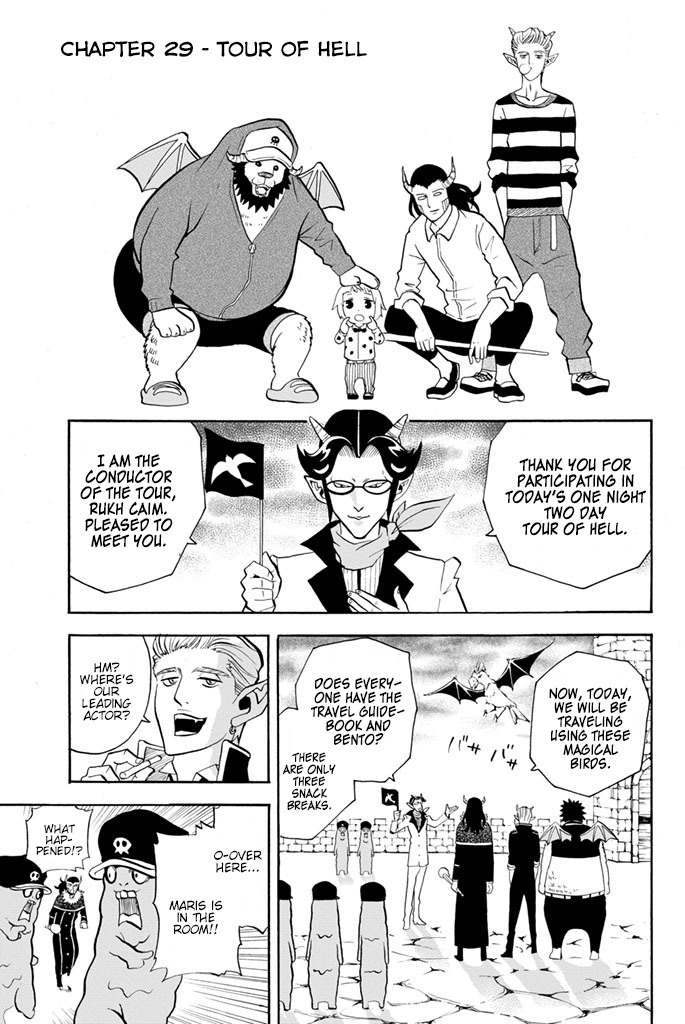 Sodatechi Maou! Chapter 29 page 1 - Chapter 29: Tour of Hell