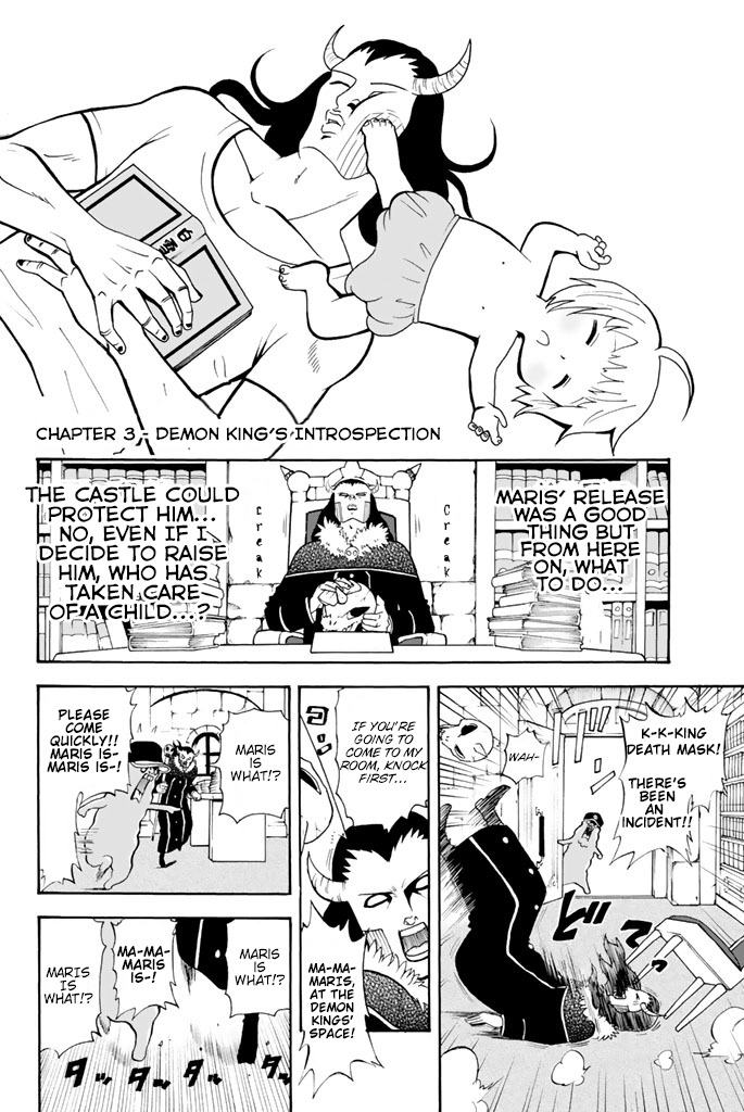 Sodatechi Maou! Chapter 3 page 1 - Chapter 3: The Devil's Introspection