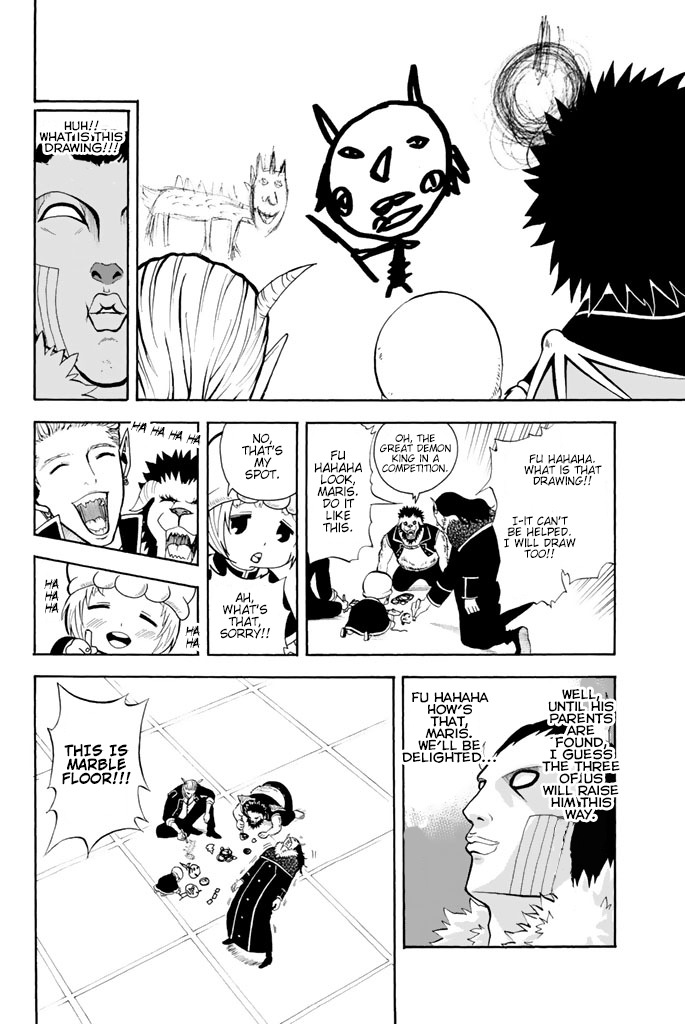 Sodatechi Maou! Chapter 3 page 5 - Chapter 3: The Devil's Introspection