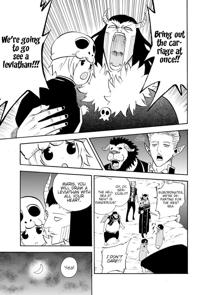 Sodatechi Maou! Chapter 33 page 7 - Chapter 33: Drawing of Leviathan