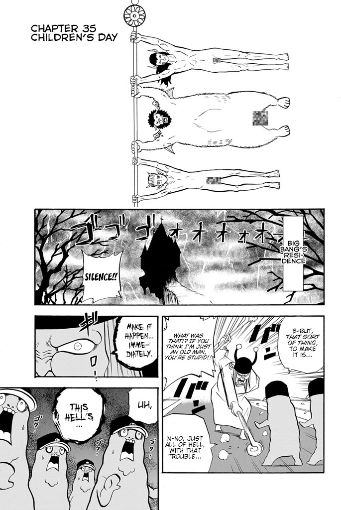 Sodatechi Maou! Chapter 35 page 1 - Chapter 35: Children's Day