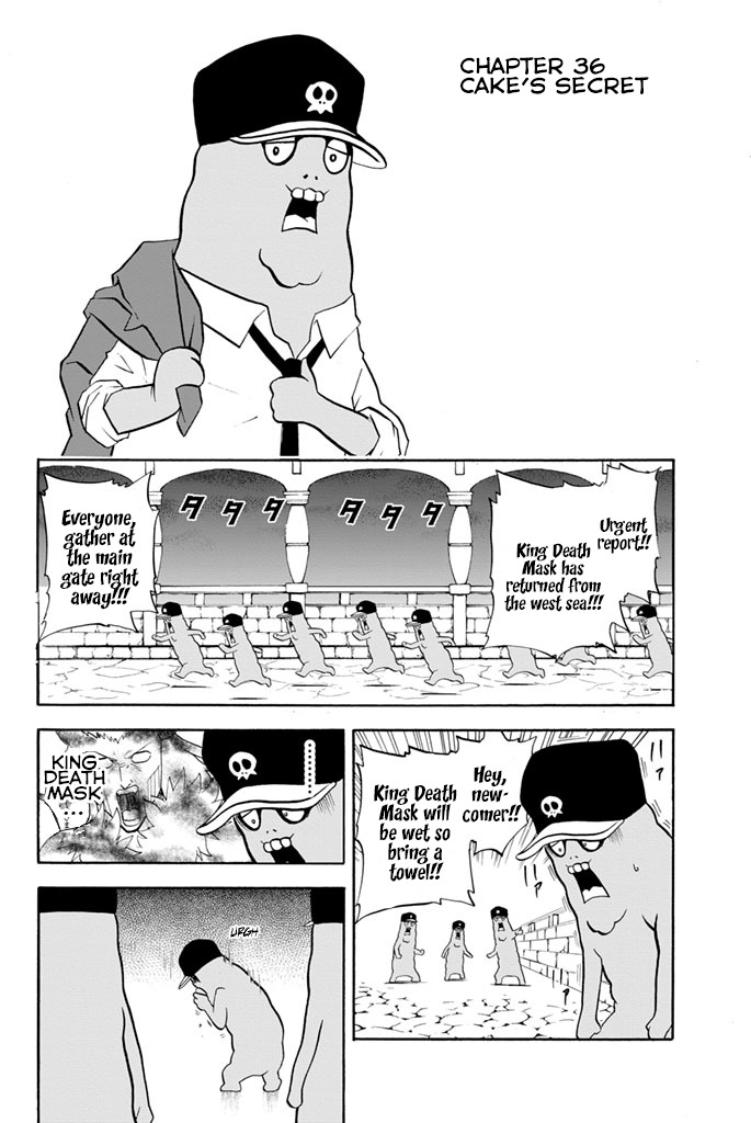 Sodatechi Maou! Chapter 36 page 1 - Chapter 36: Cake's Secret