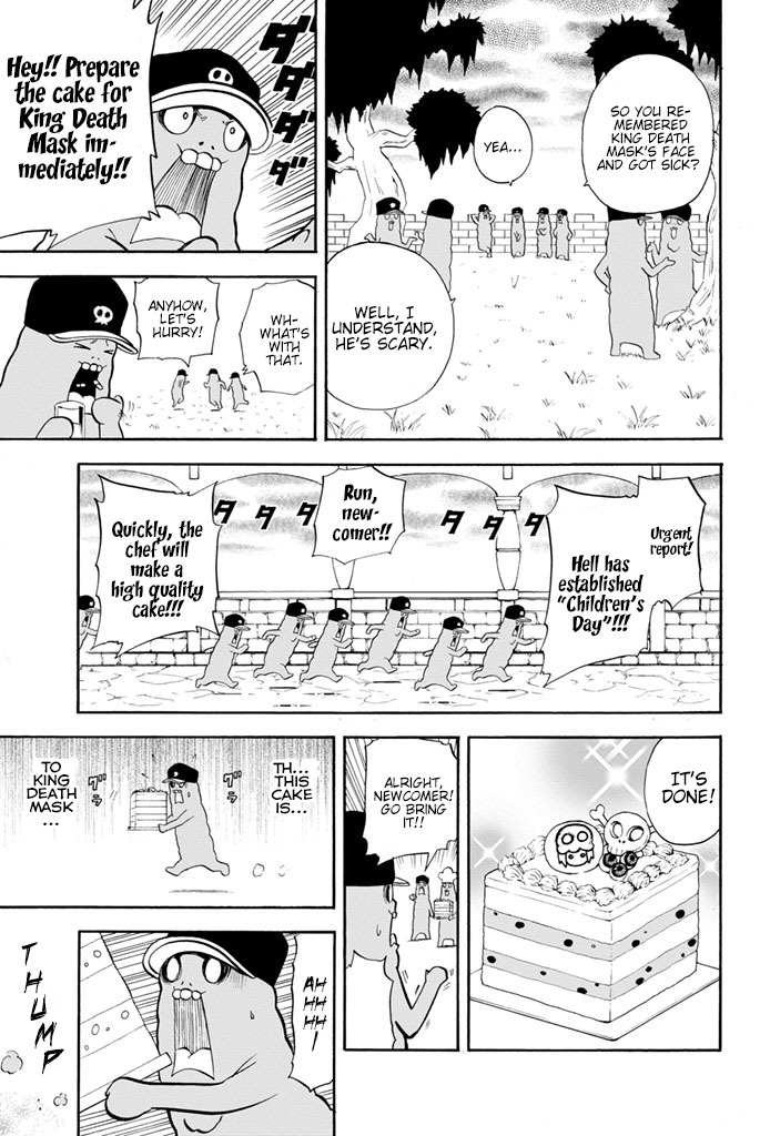 Sodatechi Maou! Chapter 36 page 2 - Chapter 36: Cake's Secret