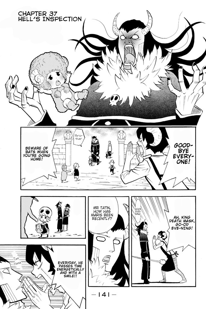 Sodatechi Maou! Chapter 37 page 1 - Chapter 37: Hell's Inspection