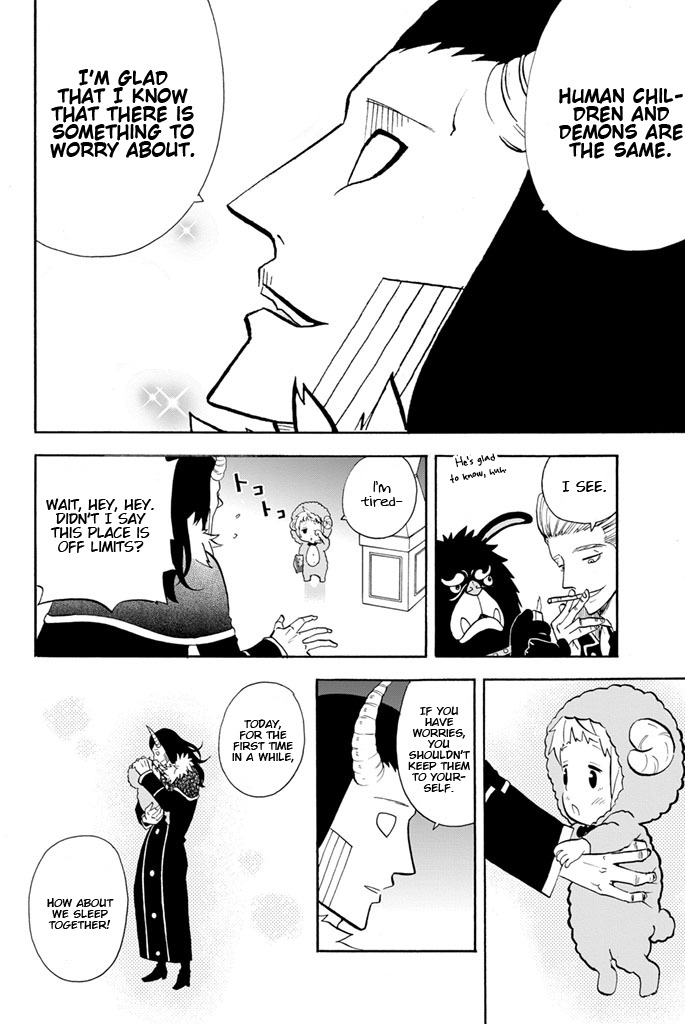 Sodatechi Maou! Chapter 37 page 16 - Chapter 37: Hell's Inspection