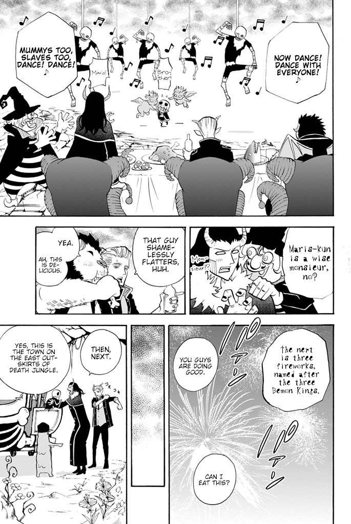 Sodatechi Maou! Chapter 37 page 7 - Chapter 37: Hell's Inspection