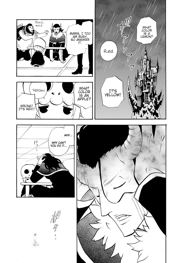 Sodatechi Maou! Chapter 38 page 17 - Chapter 38: Maris' Pace