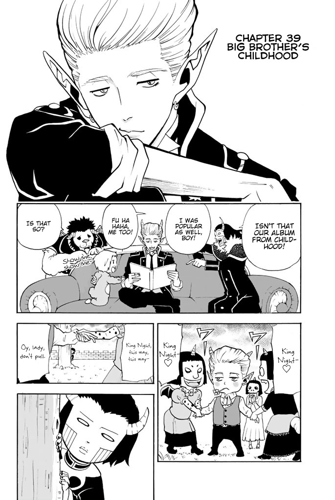 Sodatechi Maou! Chapter 39 page 1 - Chapter 39: Big Brother's Childhood